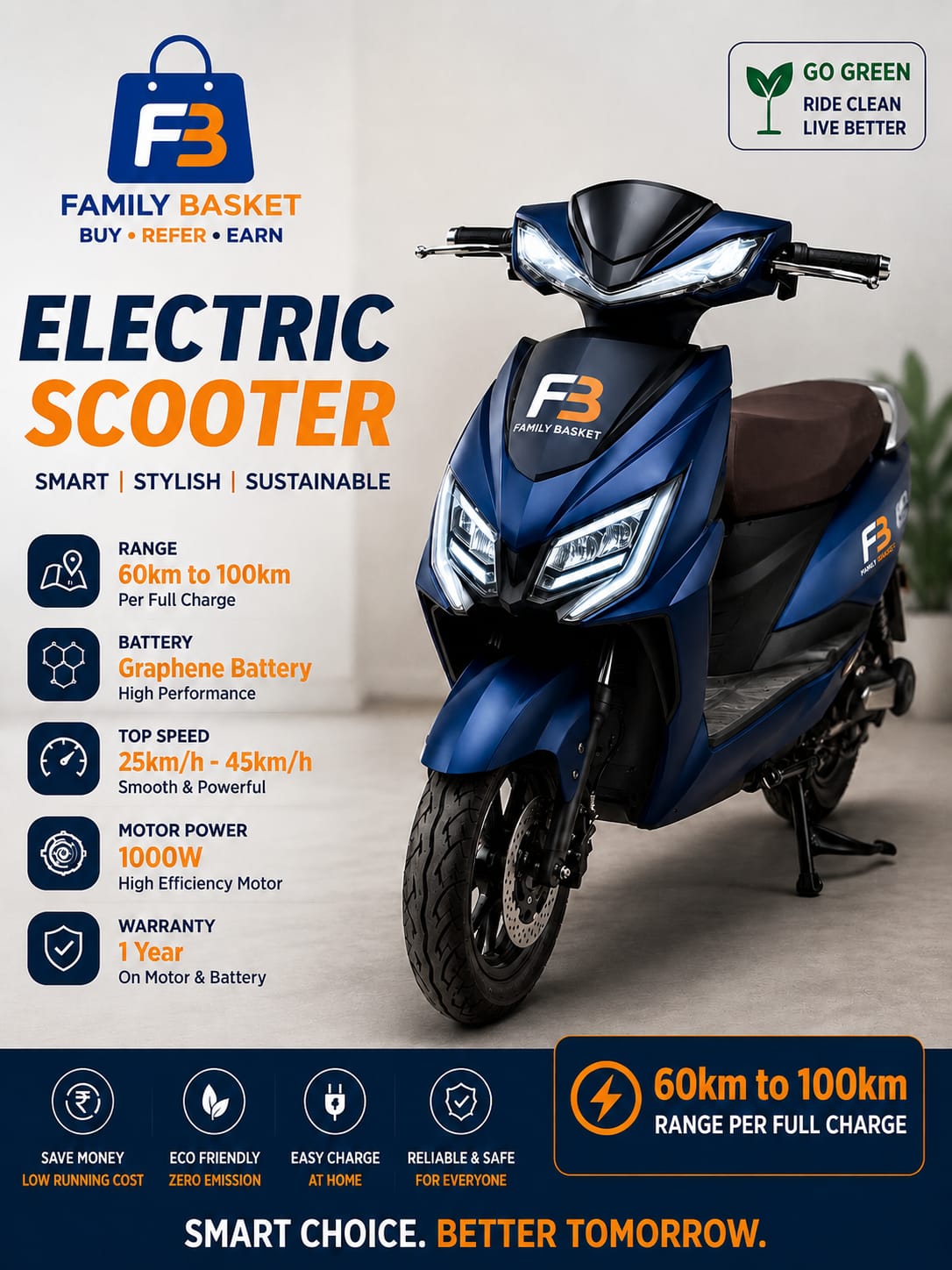 electric Bike